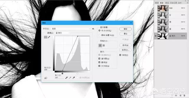 ps抠图头发