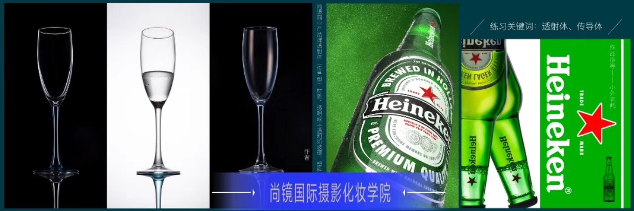 摄影化妆作品