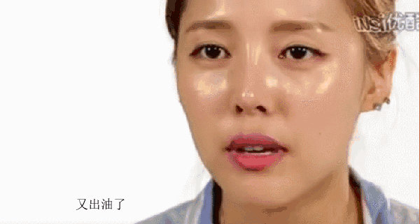 化妆培训班，防脱妆技巧